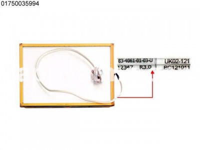 Wincor Nixdorf 15" Tough Touch without LCF PN: 01750035994, 1750035994