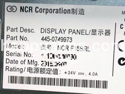 NCR 15