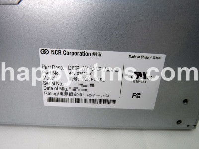 NCR 19 IN SUNLIGHT VIEWABLE LCD PN: 445-0758846, 4450758846 Displays image