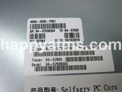 NCR ESTORIL PC CORE PN: 6655-0200-P061, 66550200P061 PC Core image