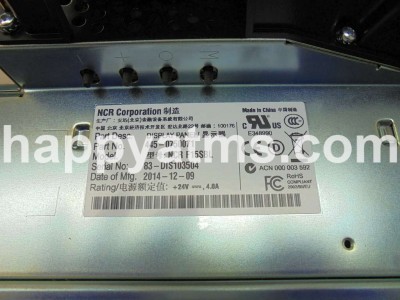 NCR DISPLAY 15" SUNLIGHT READABLE PN: 445-0750071, 4450750071