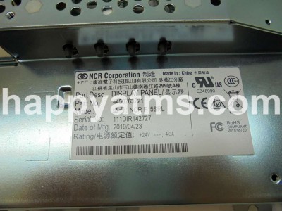NCR DISPLAY PANEL NCR F15 SBL PN: 445-0763721, 4450763721