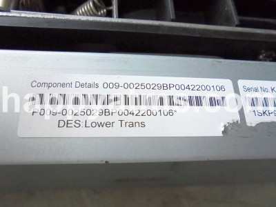 NCR Transport, GBRU/GBRU2, NCR Lower Transport Unit (KD02166-D954) PN: 009-0025029, 90025029, 0090025029