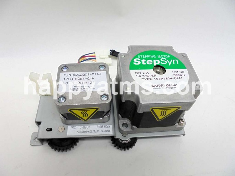 NCR NCR Motor assembly, GBRU/GBRU2, NCR Recycling Motor assembly (KD02165-D171) PN: 009-0022165, 90022165, 0090022165 PN: 009-22165, 922165, 00922165