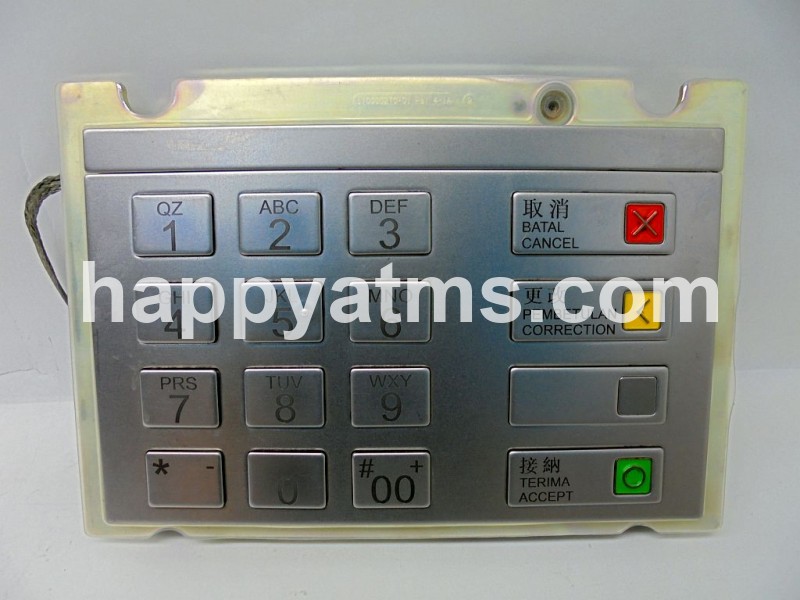 Wincor Nixdorf EPPV6 PN: 01750159332, 1750159332