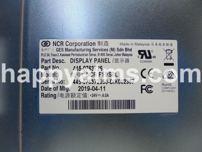 NCR DISPLAY PANEL F19 SBL PN: 445-0763726, 4450763726 PN: 445-0763726, 4450763726