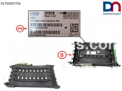 Diebold Nixdorf HLT head lower transport 246 PN: 01750307726, 1750307726