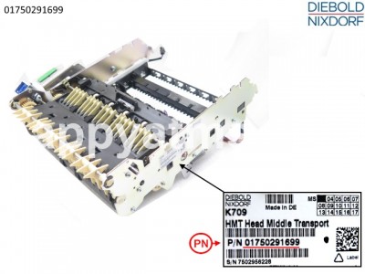 Diebold Nixdorf HMT Head Middle Transport PN: 01750291699, 1750291699