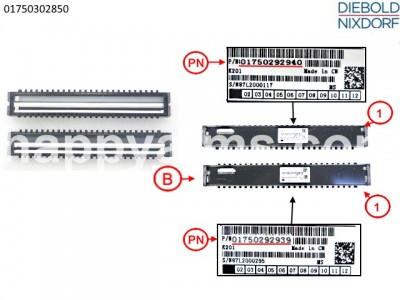 Diebold Nixdorf Camera module set MOVEm PN: 01750302850, 1750302850
