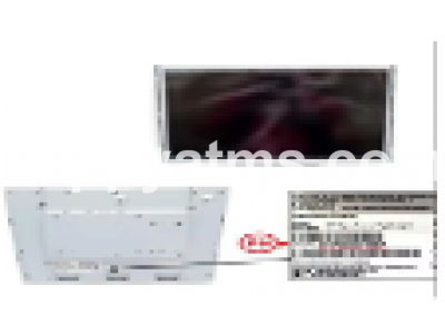 DISPLAY 15  NSL HB, MS15XGA401-02-CVD