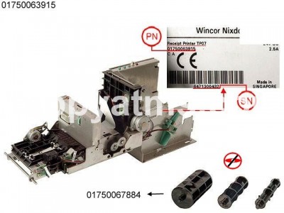 Wincor Nixdorf receipt printer TP07 PN: 01750063915, 1750063915 Printers image