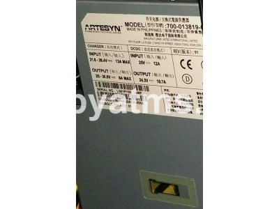 Diebold Universal Recycler-UP TS-M1U1 POWER SUPPLY (N/A) PN: 49-256180-000A, 49256180000A