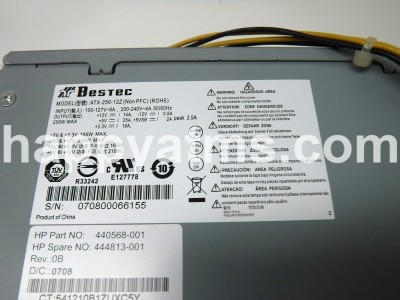 Other Hewlett Packard 250W Power Supply PN: 440568-001, 440568001 Power Supplies image
