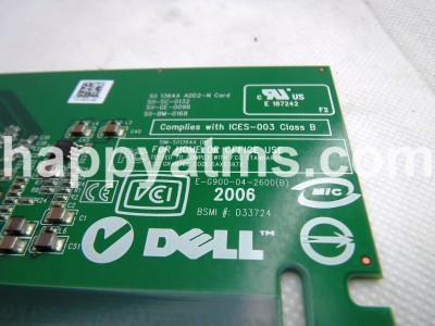 DELL OptiPlex E-G900-04-2600 PN: E-G900-04-2600 (B), 900042600 (B), EG900042600 (B)