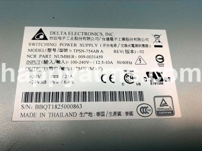 NCR SWITCHING POWER SUPPLY 754W, TPSN-754AB A, PN: 009-0031459, 90031459, 0090031459 Power Supplies image