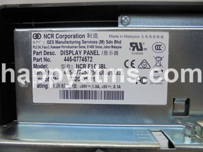 NCR Display Panel model NCR F10SBT size 10" PN: 445-0774572, 4450774572
