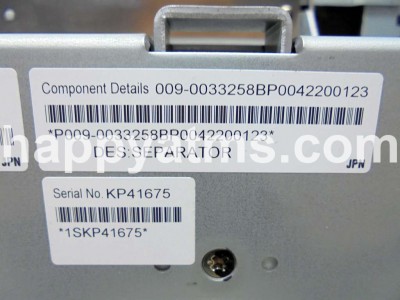 NCR Separator, GBRU/GBRU2, NCR separator Enhanced Narrow (KD02168-D916) CR 009-0030984 PN: 009-0033258, 90033258, 0090033258
