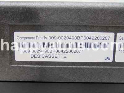 NCR Recycler, GBRU/GBRU2, NCR recycler cassette narrow (Blue/Green handle) (KD02155-D363) PN: 009-0029490, 90029490, 0090029490